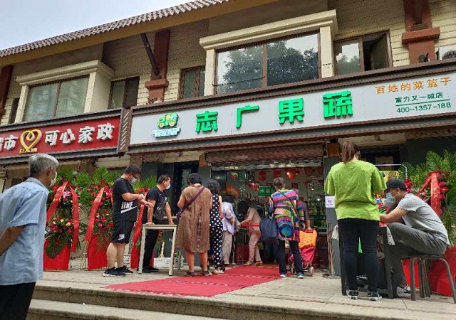 丹麦VS英格兰（中国）有限公司第333家门店前来报到，为您服务